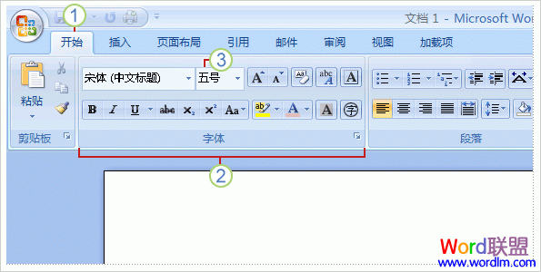 Word2007��ʾѡ����顢����Ĺ���������