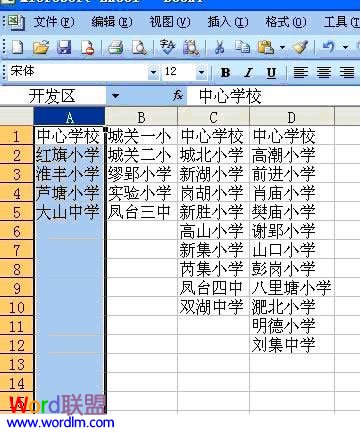 Excel����